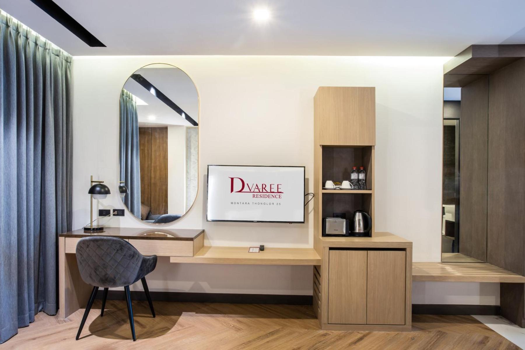 D Varee Montara Thonglor 25 Bangkok Camera foto